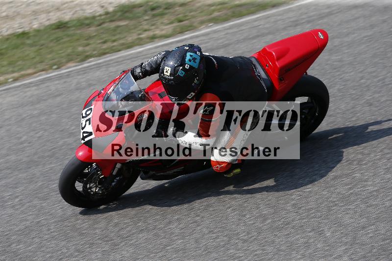 /29 26.07.2026  PROMAX ADR/Gruppe rot/954